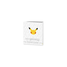 Pokemon TCG: Celebrations Pokemon Center Elite Trainer Box