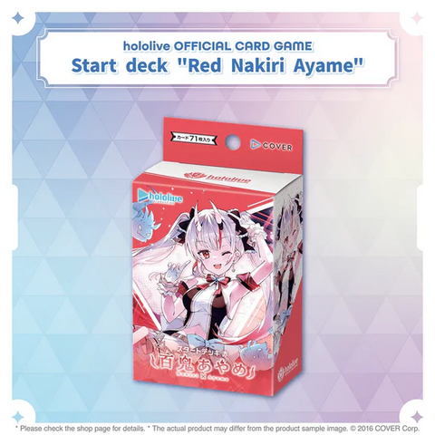 Hololive TCG: Red - Nakiri Ayame Start Deck [English Version]