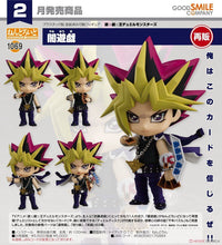 Nendoroid Yami Yugi