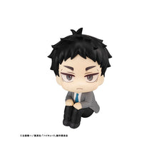 Haikyu!! - Keiji Akaashi Look Up Series Figure