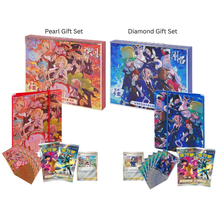 Pokemon TCG - Pokmon Art Card Set Gift Box Pearls (Simplified Chinese) Pokemon TCG - Pokmon Art Card Set Gift Box Pearls (Simplified Chinese)
