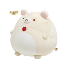 San-X Round Belly Plush (L) - Korilakkuma