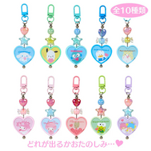 2024 SANRIO CHARACTERS AWARD 3RD COLOURFUL HEART SERIES SECRET KEYCHAIN A