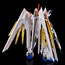 HG 1/144 MIGHTY STRIKE FREEDOM GUNDAM [CLEAR COLOR] [Gundam Base Limited]