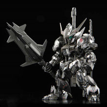 MGSD THE GUNDAM BASE LIMITED GUNDAM BARBATOS [IRON-BLOODED COATING]