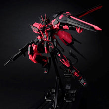 MG 1/100 AILE STRIKE GUNDAM Ver.RM [RECIRCULATION COLOR/NEON PINK] [Gundam Base Limited]