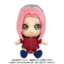 NARUTO Chibi Plush Sakura Haruno Childhood Arc