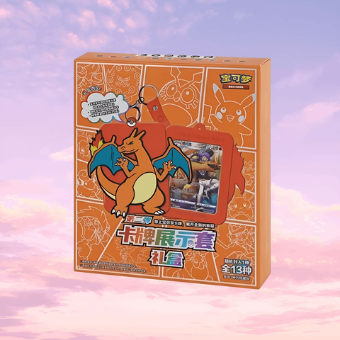 Pokemon TCG - Charizard Card Display Set Gift Box - Simplified Chinese