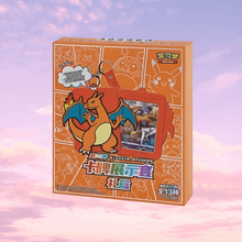 Pokemon TCG - Charizard Card Display Set Gift Box - Simplified Chinese