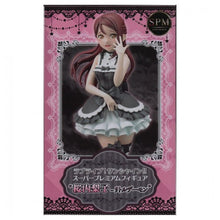 01-25744 Sega Love Live! School Idol Project Sunshine!! SPM Super Premium Figure - Riko Sakurauchi Little Demon