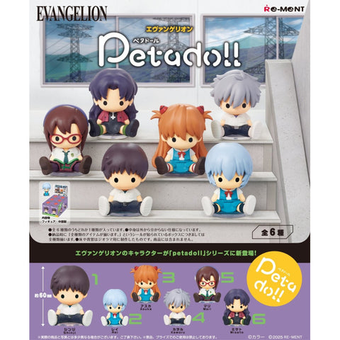 Rebuild of Evangelion Petadoll [Pre-Order]