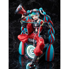 Vocaloid Hatsune Miku (Magical Mirai 2023 Ver.) 1/7 Scale Figure