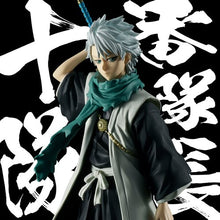 Bleach Toshiro Hitsugaya Solid and Souls Statue