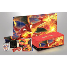 Pokemon Trading Card Game – Scarlet & Violet – Premium Collector's Box Charizard (Chinese)