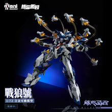 Crystal Envoy No. 2 Mecha Wolf Warrior (Mega Mode) 1/72 Scale Figure