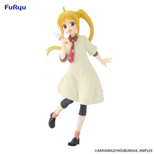 Bocchi the Rock! Trio-Try-iT Nijika Ijichi Figure[Pre-Order]