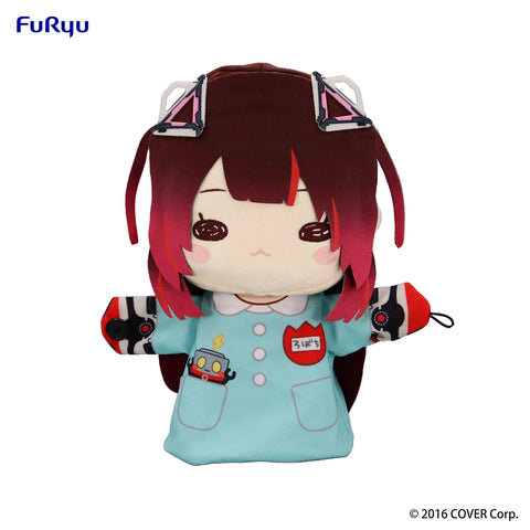 Puppet Plush Toy -Roboco-san Kindergarten Uniform ver.- [Pre-Order]