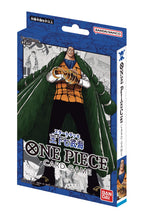 Novelty - Trading Cards - One Piece - Card Game Start Deck: Seven Warlords of the Sea ST-03 6 Deck PDQ (Japanese)