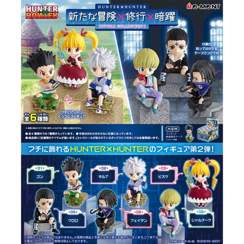 Hunter x Hunter Pittori Collection Vol. 2 [Pre-Order]