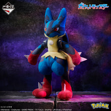 Ichiban Kuji - Pokemon Mega Evolution