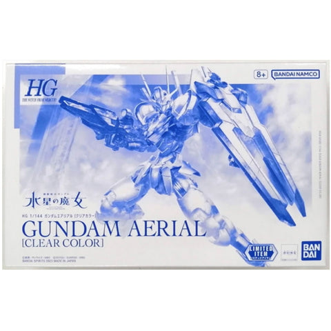 HG 1/144 GUNDAM AERIAL [CLEAR COLOR] [Gundam Base Limited]