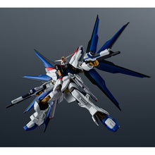 Mobile Suit Gundam SEED Freedom Gundam Universe ZGMF/A-262B Strike Freedom Gundam (Type II)