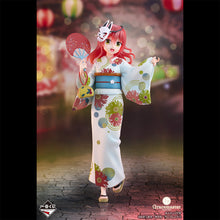 Ichiban Kuji - Bocchi The Rock Volume 4