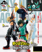 Kuji - My Hero Academia - Begin The Hero!