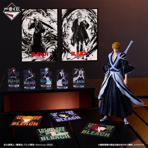 Kuji - Bleach Thousand Year Blood War Op.2