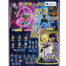 Ichibansho - Saint Seiya: The Golden Twelve Houses Part 3