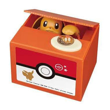 NEW Eevee Coin Bank (Pokemon)