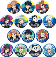 Jujutsu Kaisen Trading Matte Tin Badge Holiday Ver. (Random One)