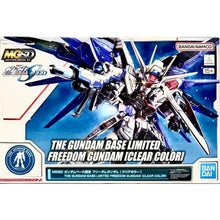 Bandai MGSD Gundam Base Limited Freedom Gundam clear color Model Kit