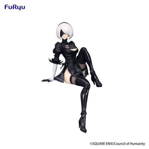 NieR: Automata Ver1.1a 2B (YoRHa No.2 Type B) Noodle Stopper Figure