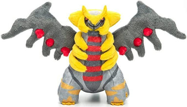 Pokemon: I Choose You! Pokemon Get Plush Giratina