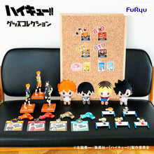 Kuji - Furyu Haikyu!! Guess Collection