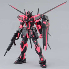 MG 1/100 AILE STRIKE GUNDAM Ver.RM [RECIRCULATION COLOR/NEON PINK] [Gundam Base Limited]