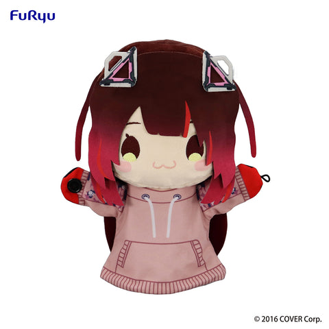 Puppet Plush Toy -Roboco-san- [Pre-Order]