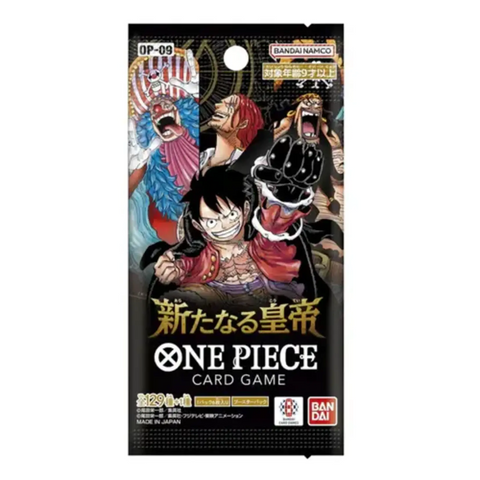 Bandai ONE PIECE Card Game OP-09- The Four Emperors Booster Pack