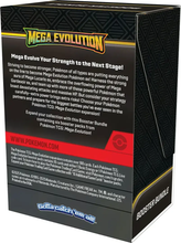 Mega Evolution Booster Bundle - ME01: Mega Evolution (MEG)
