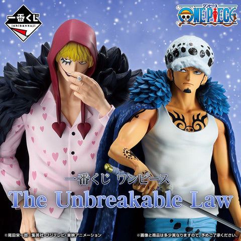 Ichiban Kuji - One Piece - The Unbreakable Law
