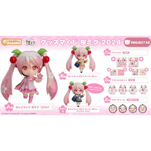 Good Smile Kuji - Sakura Miku 2024