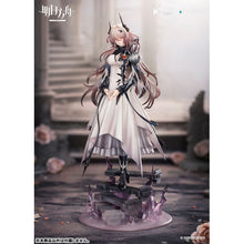 Arknights Civilight Eterna 1/7 Scale Figure