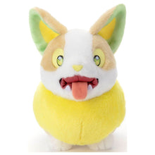 Pokemon: I Choose You! Pokemon Get Plush Yamper