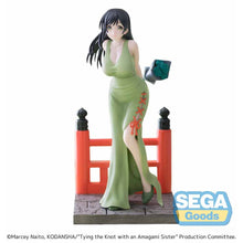 Tying the Knot with an Amagami Sister Luminasta Yae Amagami Figure [Pre-Order]