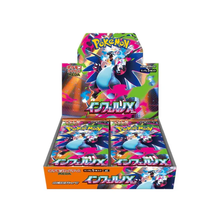 Pokemon TCG: Inferno X: Booster Box (Japanese)