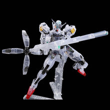 HG 1/144 THE GUNDAM BASE LIMITED GUNDAM CALIBARN [CLEAR COLOR]