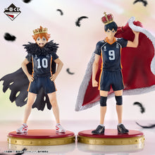 Kuji - Haikyuu!! 10th Anniversary
