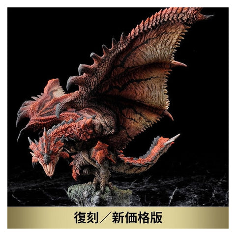 Monster Hunter Capcom Figure Builder Creator's Model Rathalos (2nd Reissue)