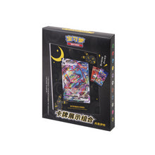 Pokemon TCG - Umbreon Display Card Frame (Simplified Chinese)